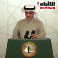 خليل عبدالله: اللجنة التشريعية ستجتمع الأحد المقبل لاتخاذ القرار بشأن استجواب المويزري لرئيس الوزراء