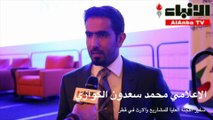 فريق اللجنة العليا للمشاريع والإرث في قطر لطلبة الكويت: قطر على قدر التحدي.. وباب التطوع للمونديال مفتوح