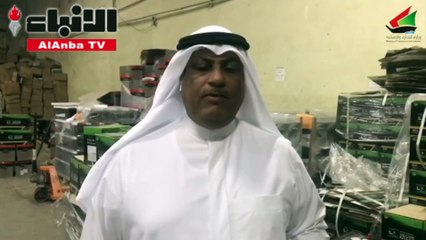 التجارة تضبط 2600 بطارية تم تزوير بلد منشأها