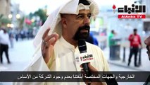 لقاء مع أحد ضحايا النصب العقاري