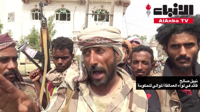 قوات الشرعية اليمنية تتوغل في الحديدة وسط مخاوف من لجوء الحوثيين لحرب شوارع