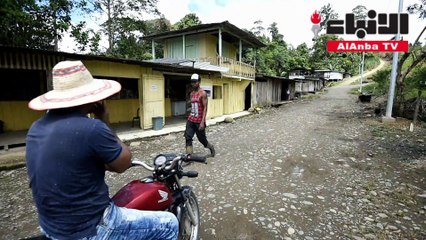 عصابات المخدرات المكسيكية تدخل أراضي كولومبيا لتأمين عملها