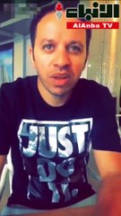 لاعب سعودي سابق يروي سبب بنائه مسجدا