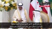 صاحب السمو استقبل الغانم ورئيس مجلس الشورى السعودي والمبارك والسفير الإيراني
