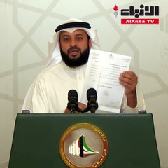 فهاد يؤسفنا أن الكويت تمر بأزمة وحلت فيها كارثة الأسبوع الماضي