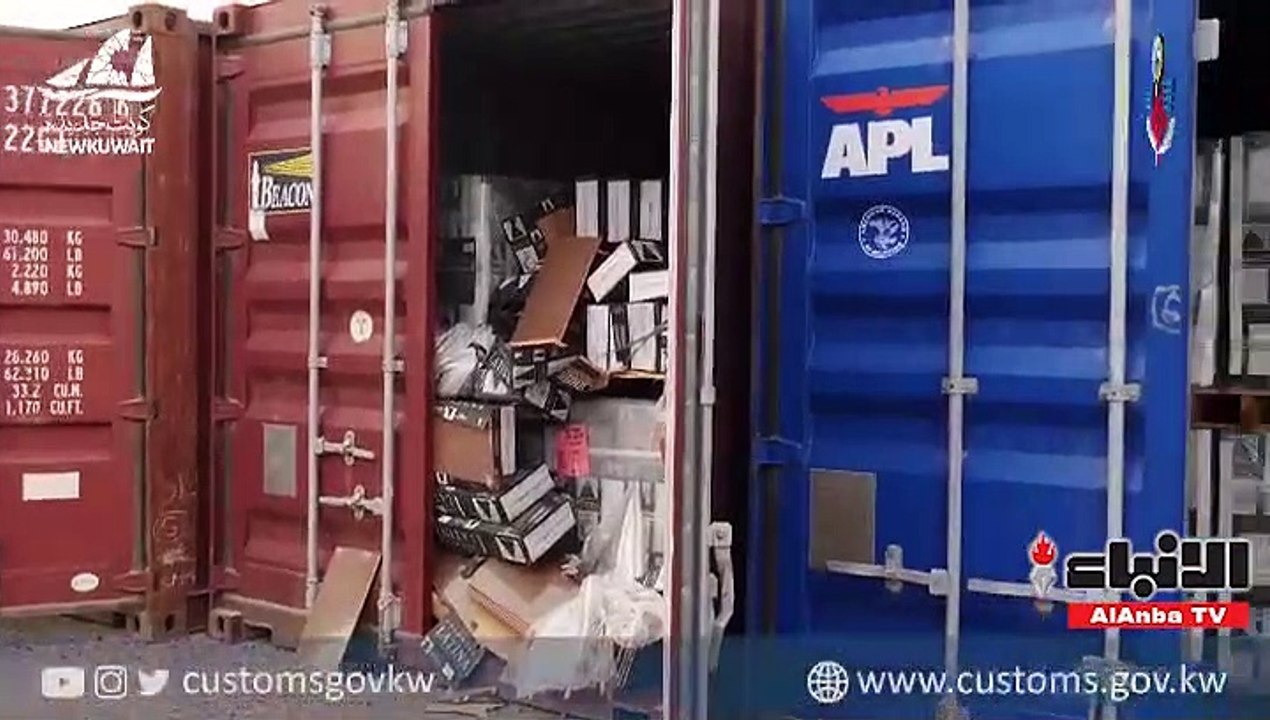 5162 كرز سجائر في مزاد الجمارك بعد غد الأربعاء