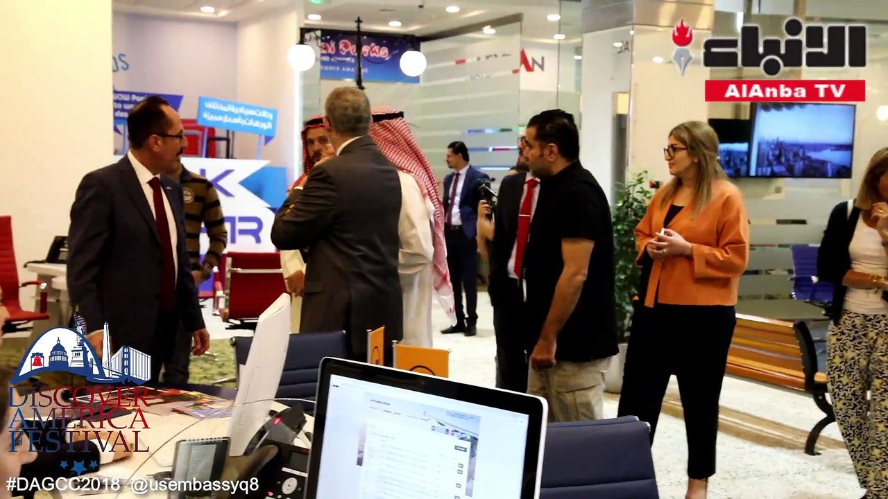 مكتب سوق سفر في الأفنيوزشهد حملة الترويج للسياح...