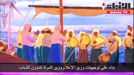 تلفزيون الكويت يعيد إحياء الفن البحري بالتقنيات الحديثة