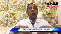 د.اشرف عزاز: الفطور الصباحي صحة وذكاء