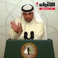 الطبطبائي كلمة رئيس الوزراء في الافتتاح كانت حازمة بشأن القطاع النفطي وأخبار إيجابية بإدارة القطاع قريبا