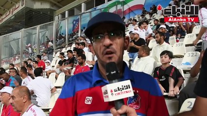 فرحة بيضاء.. وحزن أخضر !