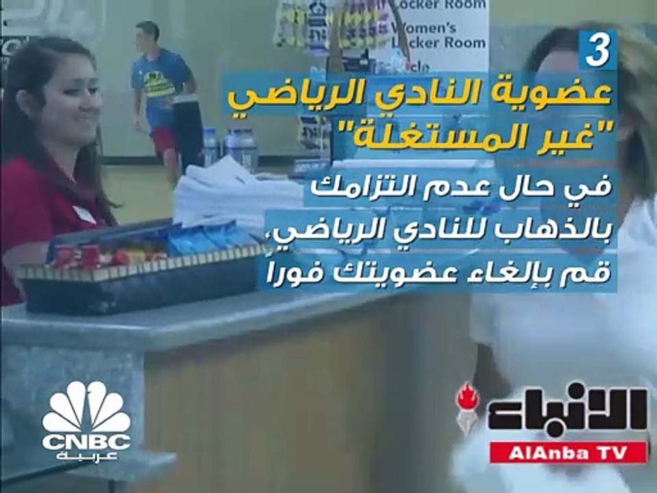فلوس