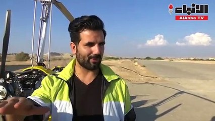 الجيركوبتر تتيح للسياح في الأردن رؤية البحر الميت بعين الطائر