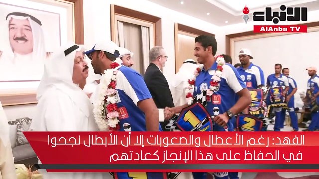 استقبال كبير وحافل لأبطال العالم في الألعاب المائية