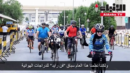 ختام مهرجان "اكتشف أميركا"