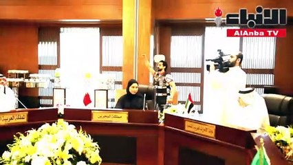 الكويت استضافت الاجتماع الثاني للفريق الفني المختص