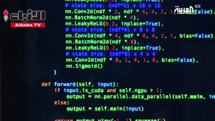 مذيع صيني يثير الجدل