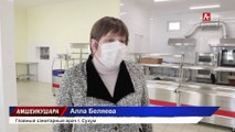 Алла Беляева: В школах Абхазии все же есть случаи заражения коронавирусом