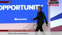 ماي ترقص على أنغام الموسيقى في مؤتمر حزب المحافظين