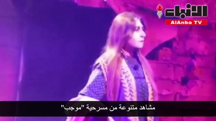 إبراهيم الشيخلي لـ «الأنباء»: فيلم سينمائي قريباً.. و«موجب» مستمرة