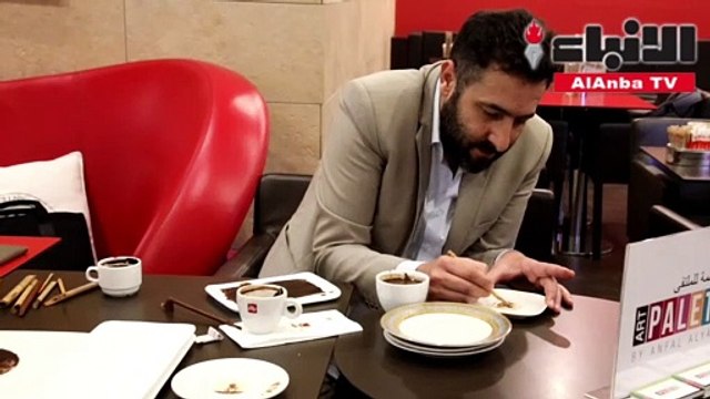 «آرت باليت» نظمت ورشة عمل حول «بورتريه فن القهوة»