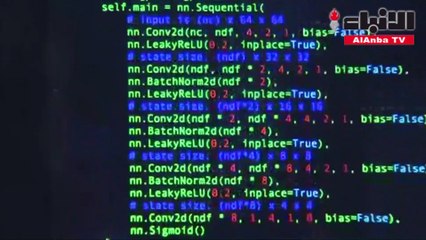 بريشة إنسان آلي.. لوحة لرامبرانت في دار كريستيز للمزادات