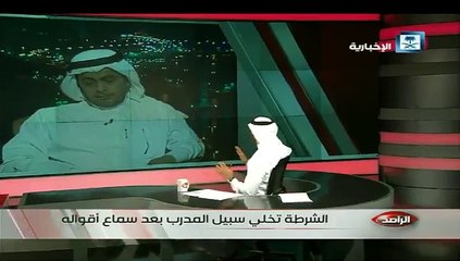 أخبار 24 - لم يتمالك نفسه وبكى متأثرا