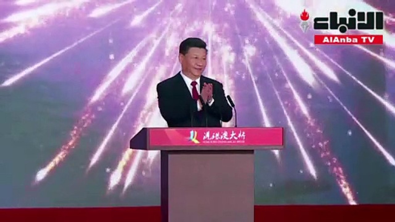 الرئيس الصيني يفتتح أطول جسر مائي في العالم يربط هونغ كونغ والصين