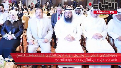 الصبيح إعادة هيكلة شركة الدرة قريبا ومجلس إدارة جديد للقوى العاملة