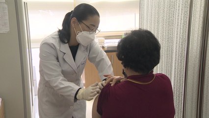 아스트라제네카 백신 접종 이틀째...일부 요양병원서 시행 / YTN