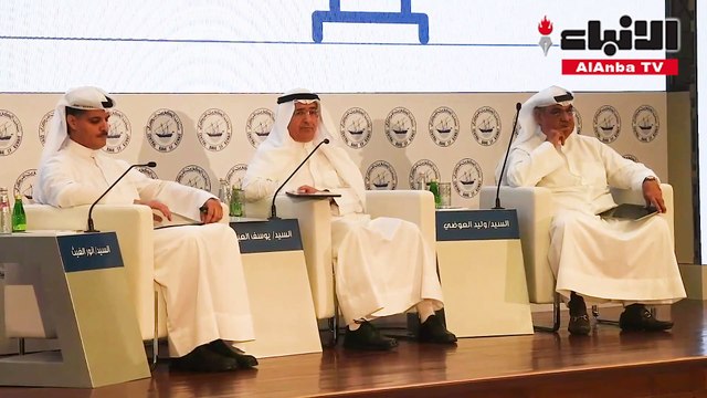 بنك الكويت المركزي يحكم سيطرته على عمليات الدفع الإلكتروني