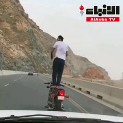شاب متهور