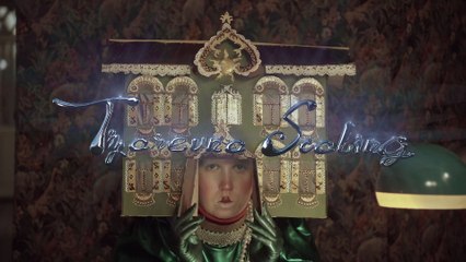 TZAREVNA SCALING Trailer