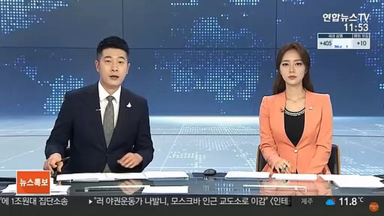 포천 산란계 농장서 고병원성 AI 의심사례 발견