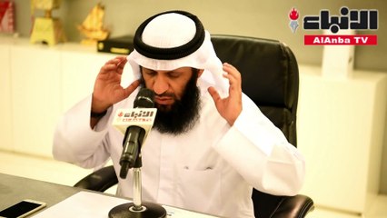 م.داود العسعوسي لـ«الأنباء» إنشاء معهد إمامة وخطابة للدراسة عامين بعد الثانوية وتعيين خريجيه مباشرة