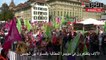 الآلاف يتظاهرون في سويسرا للمطالبة بالمساواة بين الجنسين في الأجور