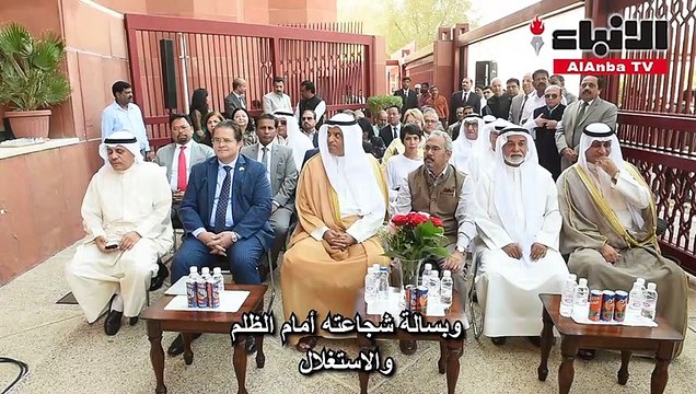 السفارة الهندية احتفلت بالذكرى الـ150 لميلاد غاندي رائد المقاومة السلمية