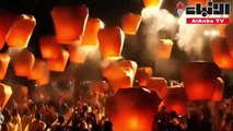 مئات الفوانيس تحلق بأمنيات أصحابها في سماء تايوان
