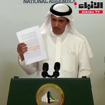 تصريح النائب - خالد العتيبي