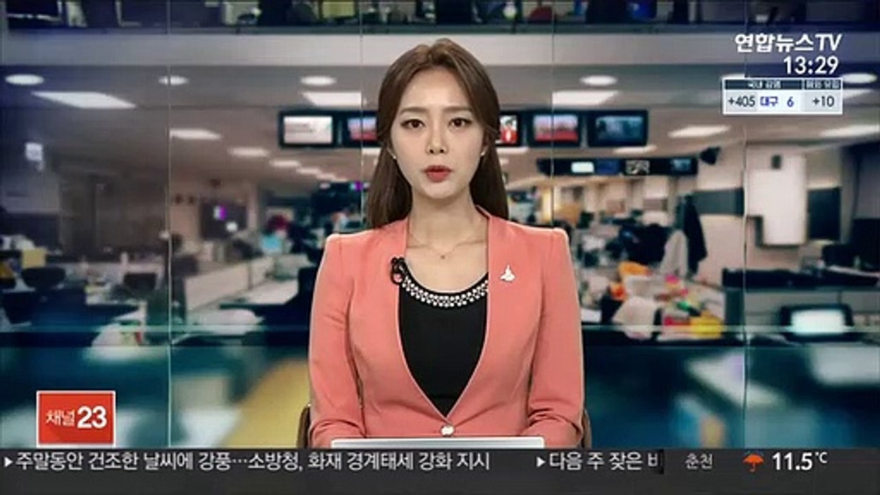 아내 살해한 조현병 앓던 남편 중형 선고