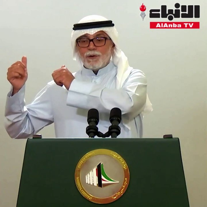 المالية ترفض مرسوم رد التقاعد المبكر