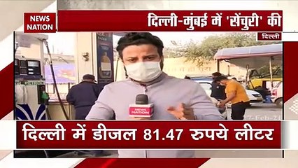 Breaking News: पेट्रोल-डीजल के दामों पर ब्रेक नहीं, फिर बढ़ी कीमत