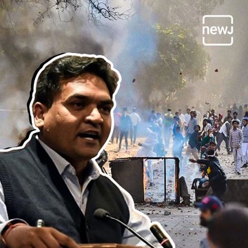 BJP Leader Kapil Sharma Shares His Views On Delhi Riots | NEWJ