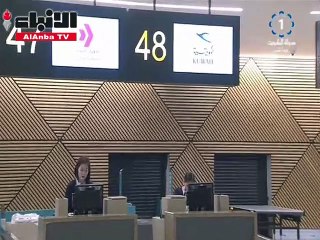 الخطوط الجوية الكويتية2