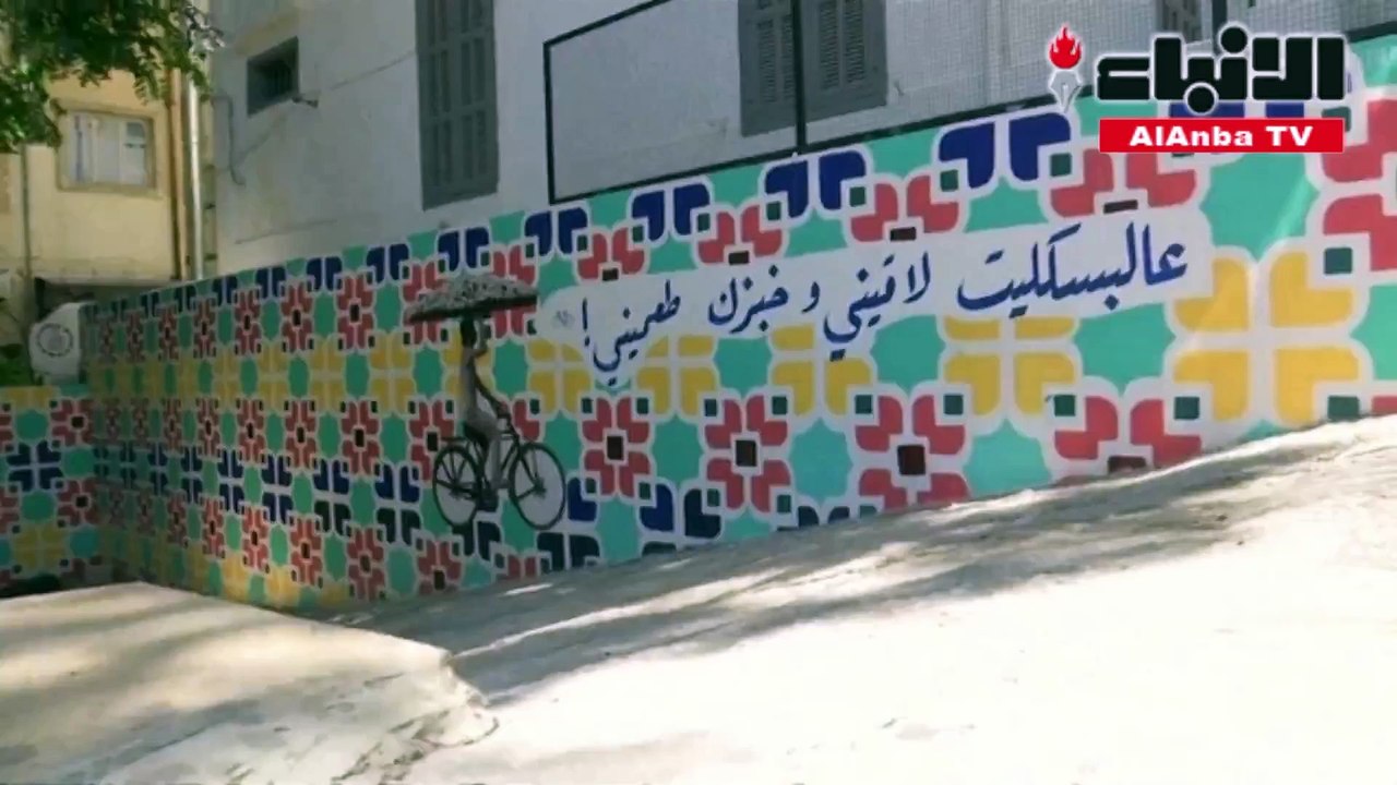 مخبز ببيروت يوصل الخبز الطازج بالدراجات حفاظا على البيئة
