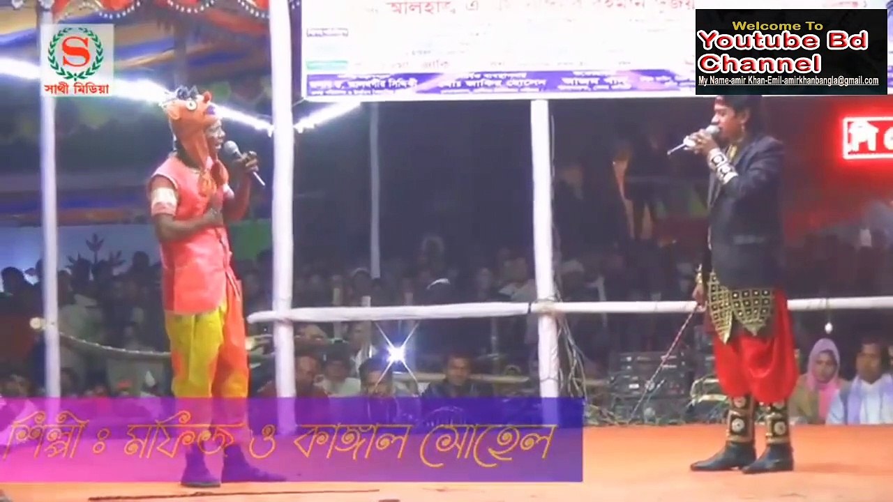 মফিজকে গরু বানাল কমেডি কিং কাঙ্গাল সোহেল হাঁসতে হা