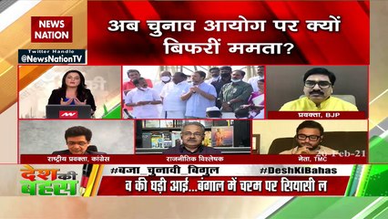 Rally's real impact will come out after election results