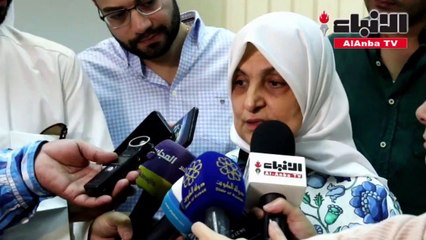 Télécharger la video: الصبيح تعديل نسب العمالة الوطنية بـ«الخاص» على طاولة مجلس الوزراء