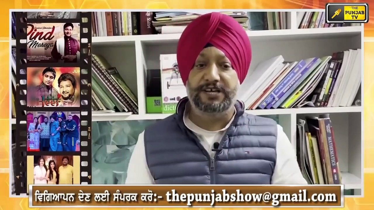 ਸਰਦੂਲ ਸਿਕੰਦਰ ਬਾਰੇ ਮੰਨਾ ਦਾ ਵੱਡਾ ਖੁਲਾਸਾ Mandeep Singh Manna Talking about Sardool Sikandar
