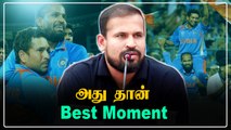 Yusuf Pathan Retirement அறிவிப்பு! Twitterல் நெகிழ்ச்சி பதிவு | OneIndia Tamil